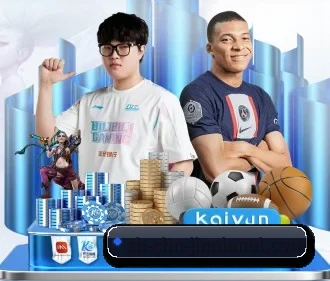 金年会 APP